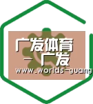 智能优势