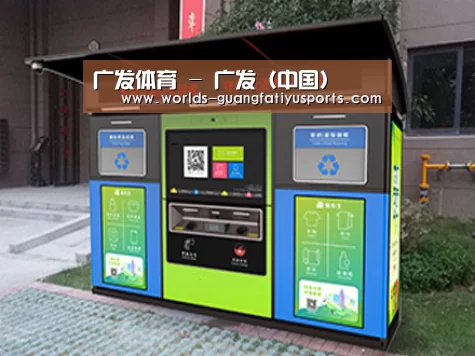 产品名称一