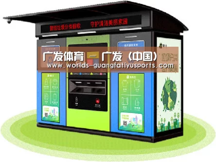 产品名称六