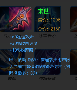 广发体育