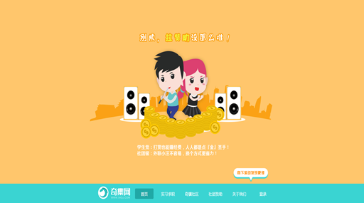 广发(中国)_(06月01日)唐山佳华焦炉煤气制甲醇项目将于6月底投产